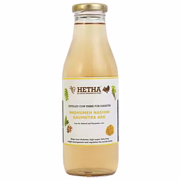 Gaumutra Ark for High Sugar/Diabetes Ayurvedic medicine