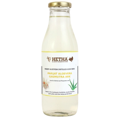 Hetha Parijat Aloevera Gaumutra Ark