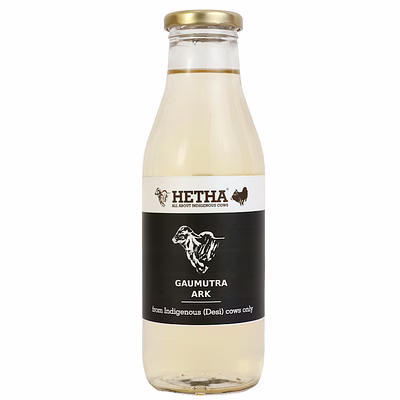 desi cow gaumutra ark / gomutra ark