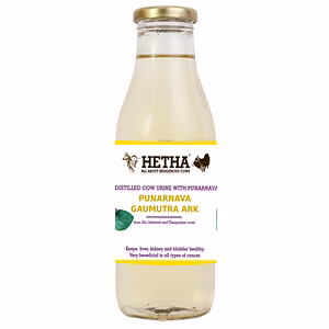 Punarnava Gaumutra Ark