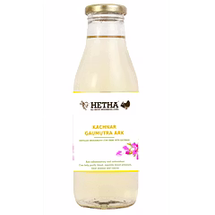 Kachnar Gaumutra Ark