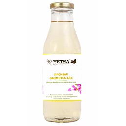 Kachnar Gaumutra Ark