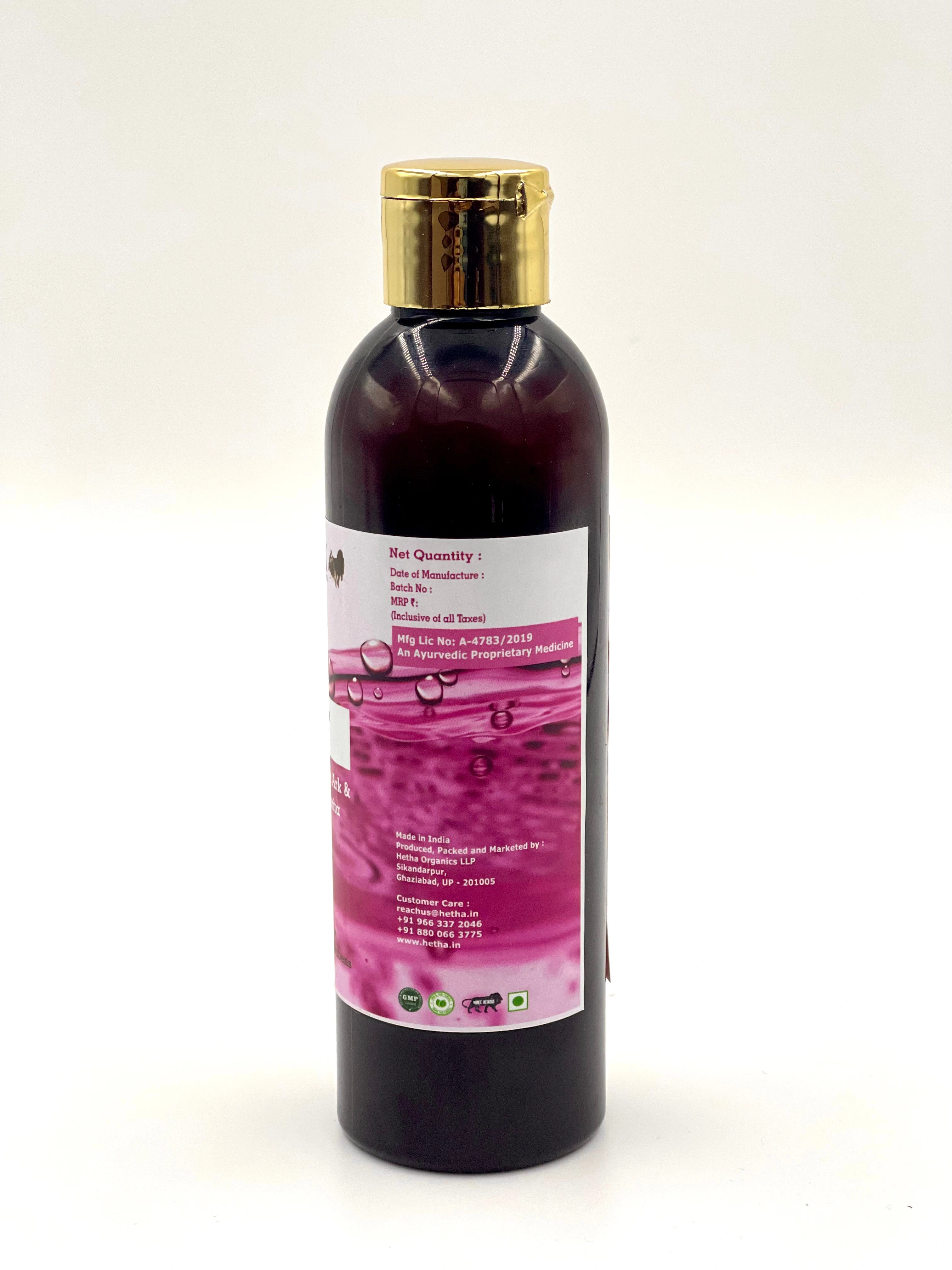 Panchagavya Body Wash-200ml-2