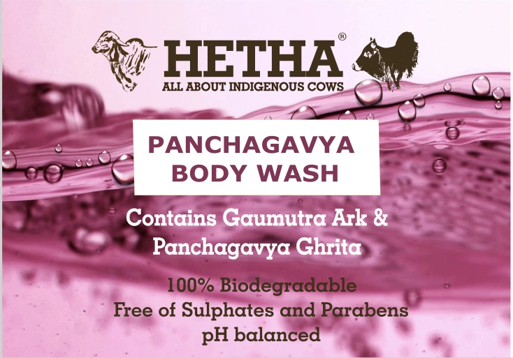 Panchagavya Body Wash-200ml-3