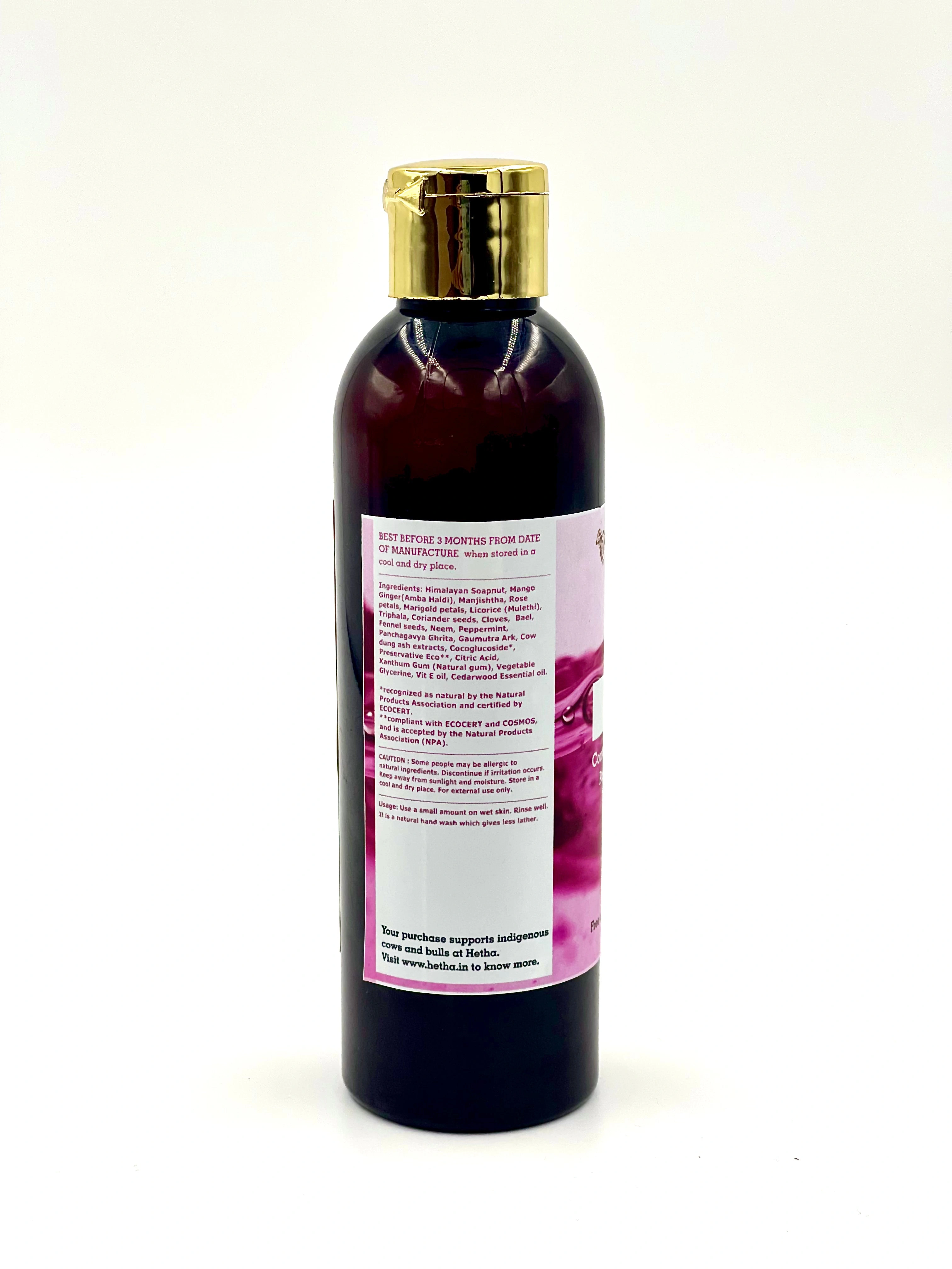 Panchagavya Body Wash-950ml-1