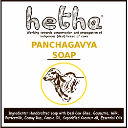 panchagavya soap