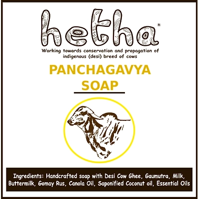 Hetha Panchagavya Soap