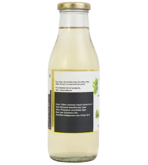 Tulsi Giloy Gaumutra Ark-450 ml-4