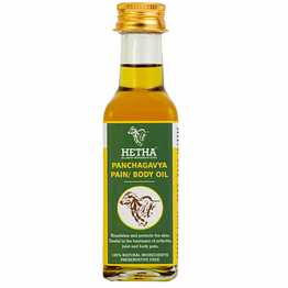 panchagavya body / pain oil