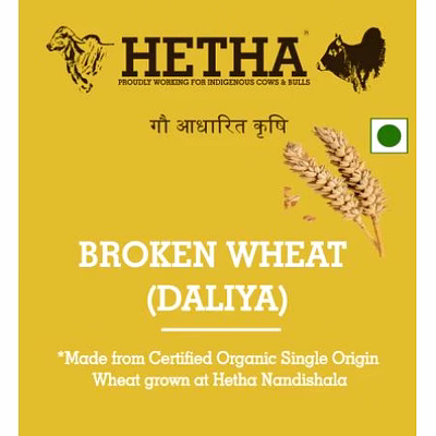broken wheat (daliya)