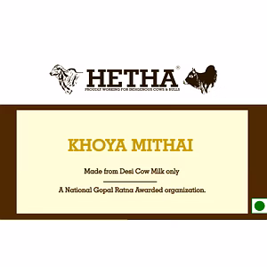 Khoya Mithai (Available only in Delhi NCR)