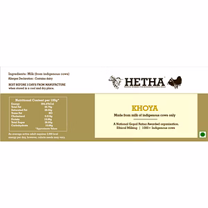 Khoya / Khoa made from Desi cow milk (Available only in Delhi NCR)