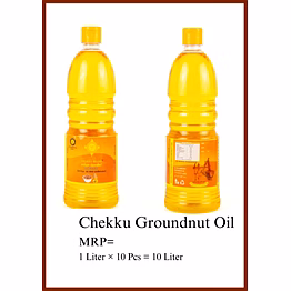 rks chakra grounut oil 1 liter (agmark)