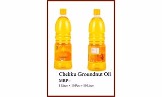 RKS CHAKRA GROUNUT OIL 1 LITER (AGMARK)