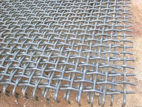 Mild Steel Mesh Wire-1