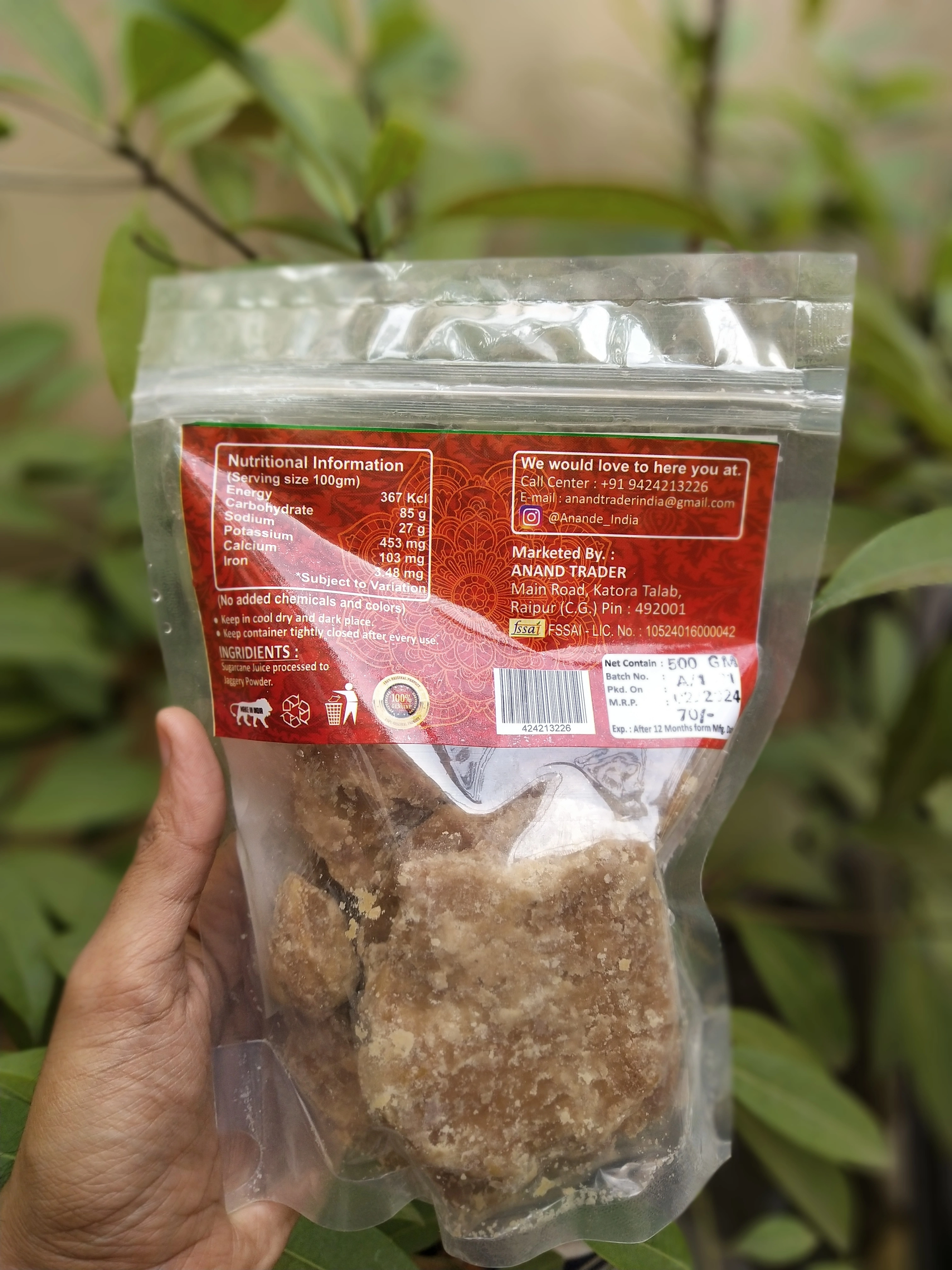 Anande Natural Pure Jaggery 500gm-1