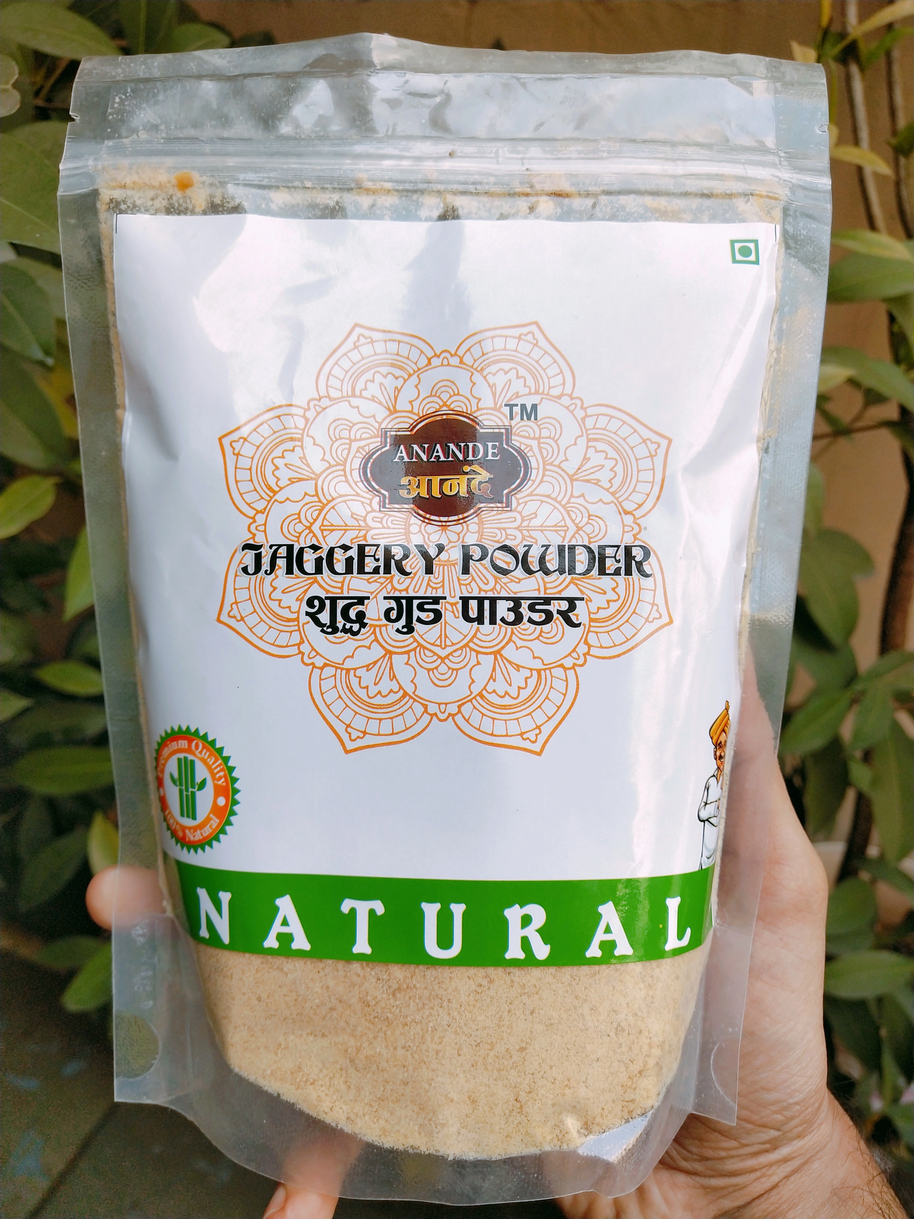 Anande Natural Pure Jaggery Powder 500gm-12419608