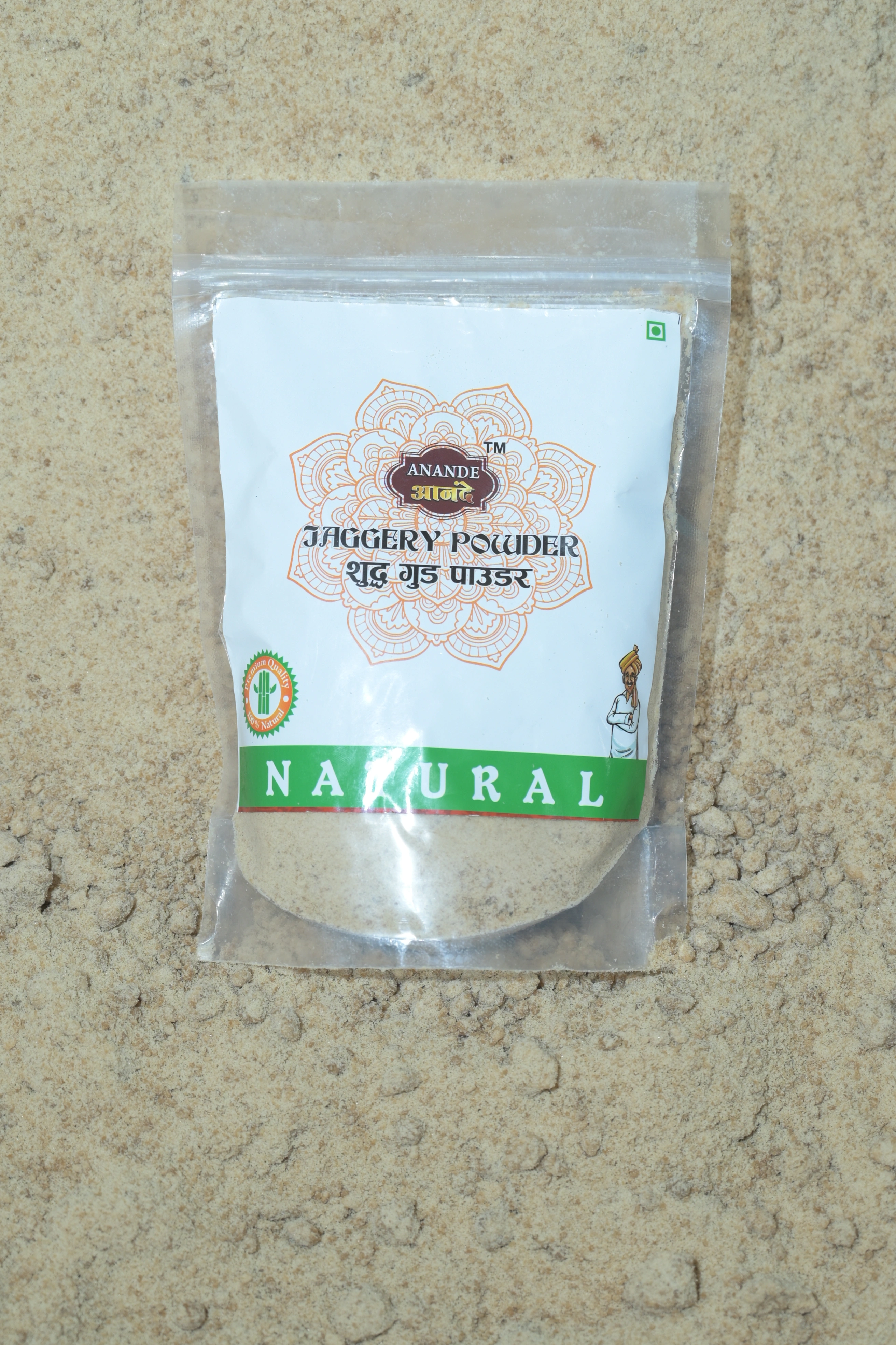 Anande Natural Pure Jaggery Powder 500gm-1