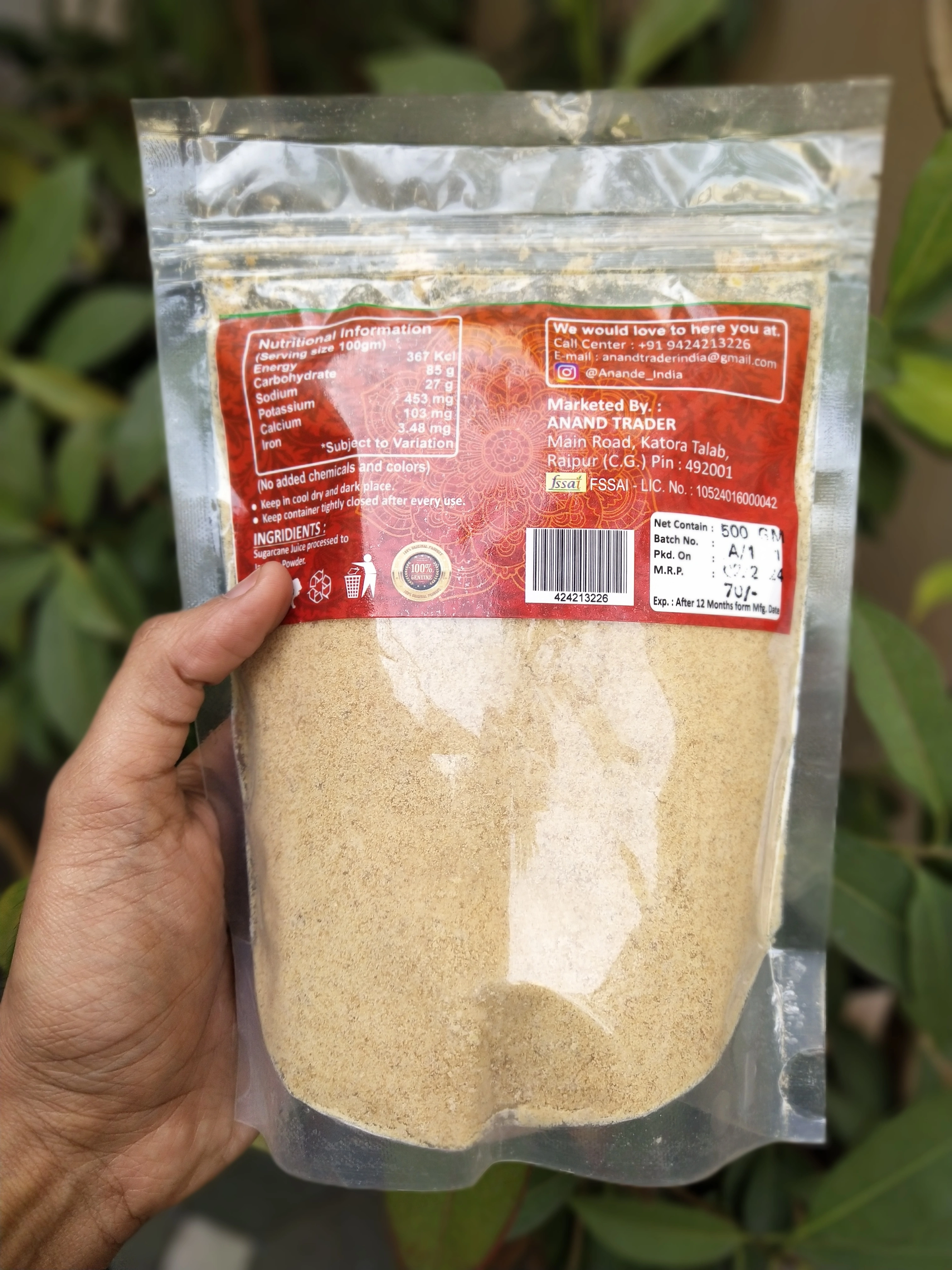 Anande Natural Pure Jaggery Powder 500gm-2