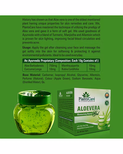 Plants Care Aloevera Moisturising Beauty Gel 100g-1