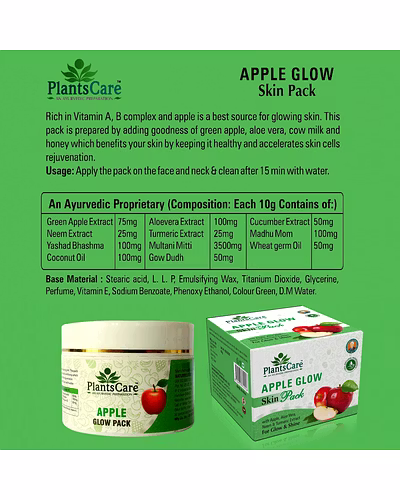 Plants Care Apple Glow Skin Pack 60g-1