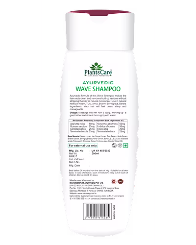 Plants Care Ayurvedic Wave Shampoo 200ml-1