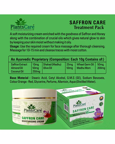 Plants Care Saffron Care Moisturizing Cream 50g-2