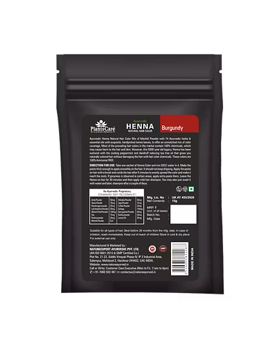 Plants Care Ayurvedic Henna Natural Hair Color Burgundy 240g-2