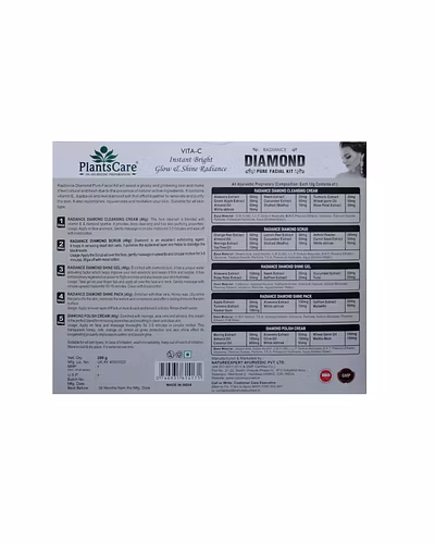 Plants Care Radiance Diamond Pure Facial kit 160+100ml-1
