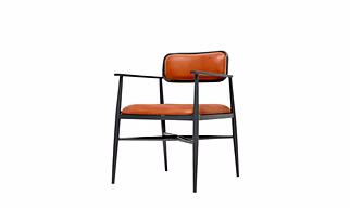 Crest Leather Chair