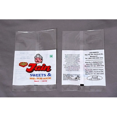 Liminated Printed Pouch Bag-2