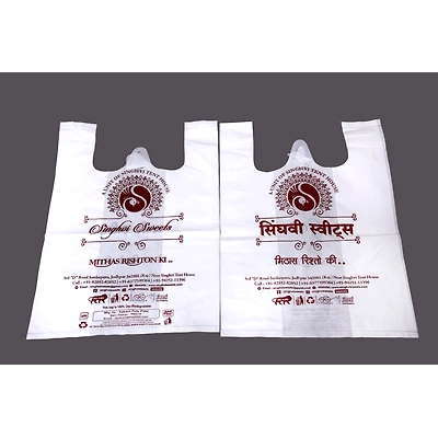 Oxo Biodegradable  Printed Carry Bag-1