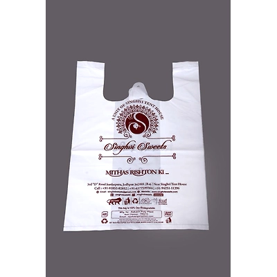 Oxo Biodegradable  Printed Carry Bag-2