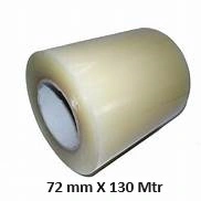 72 mm X 130 Mtr Bopp Tape-2