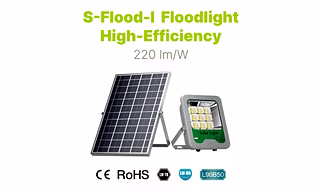 Solar High Efficiency Flood lights 220 lm/W