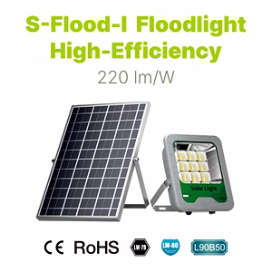 Solar High Efficiency Flood lights 220 lm/W