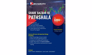 Basic Course for Stock Market