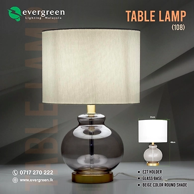 TABLE TAMP (108)-955333-de5e1556