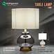 TABLE TAMP (108)-955333-de5e1556-sm