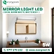 MIRROR LIGHT LED-1890002-sm