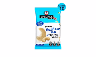 Special Choice (Rock On) Cashew Nuts Roasted, Lightly Salted (Pack of 10, 15g Each) - 150g Code 1002