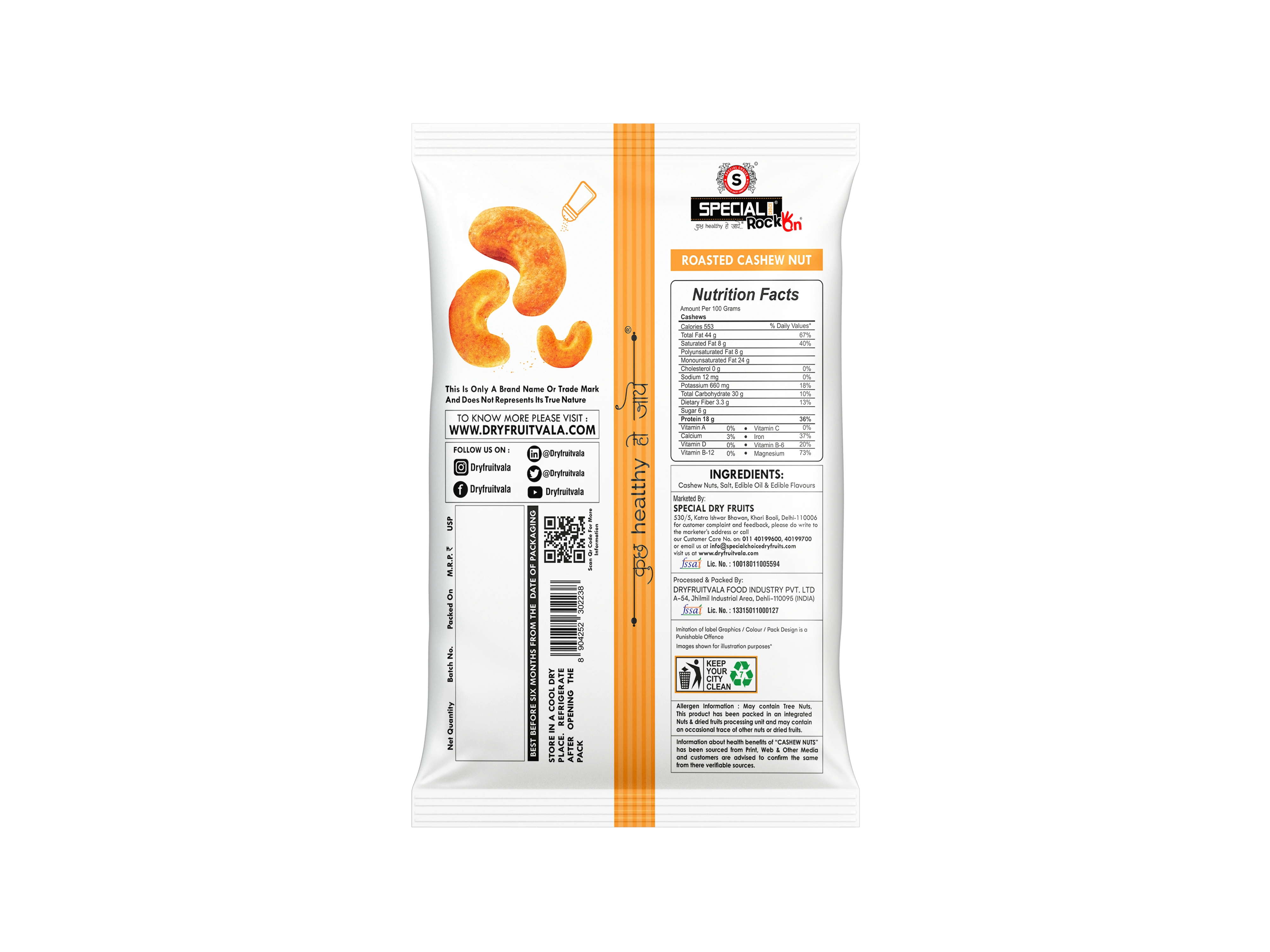 Special Choice (Rock On) On-The-Go Snacking Combo- Salted Almonds, Salted Cashews, Masala Cashews, Salted Pistachios, Trail Mix &amp; Seeds Mix (Pack of 6 x Each 15g ) - 90g-3