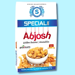 Special Choice Munakka Raisin (Abjosh) 250g | Kishmish | Munakka Dry Fruits | Delicious &amp; Healthy Snack Code 1146