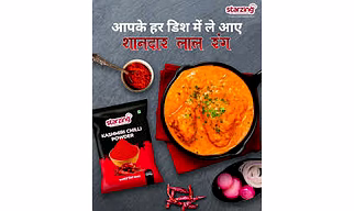 Starzing Kashmiri Chilly Powder, 500 GM