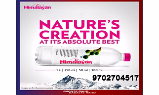 Himalayan Still Water (300 ml x 12 bottles): Sourced from Himalayas, Perfect for Gourmet Dining, Naturally Rich in Minerals