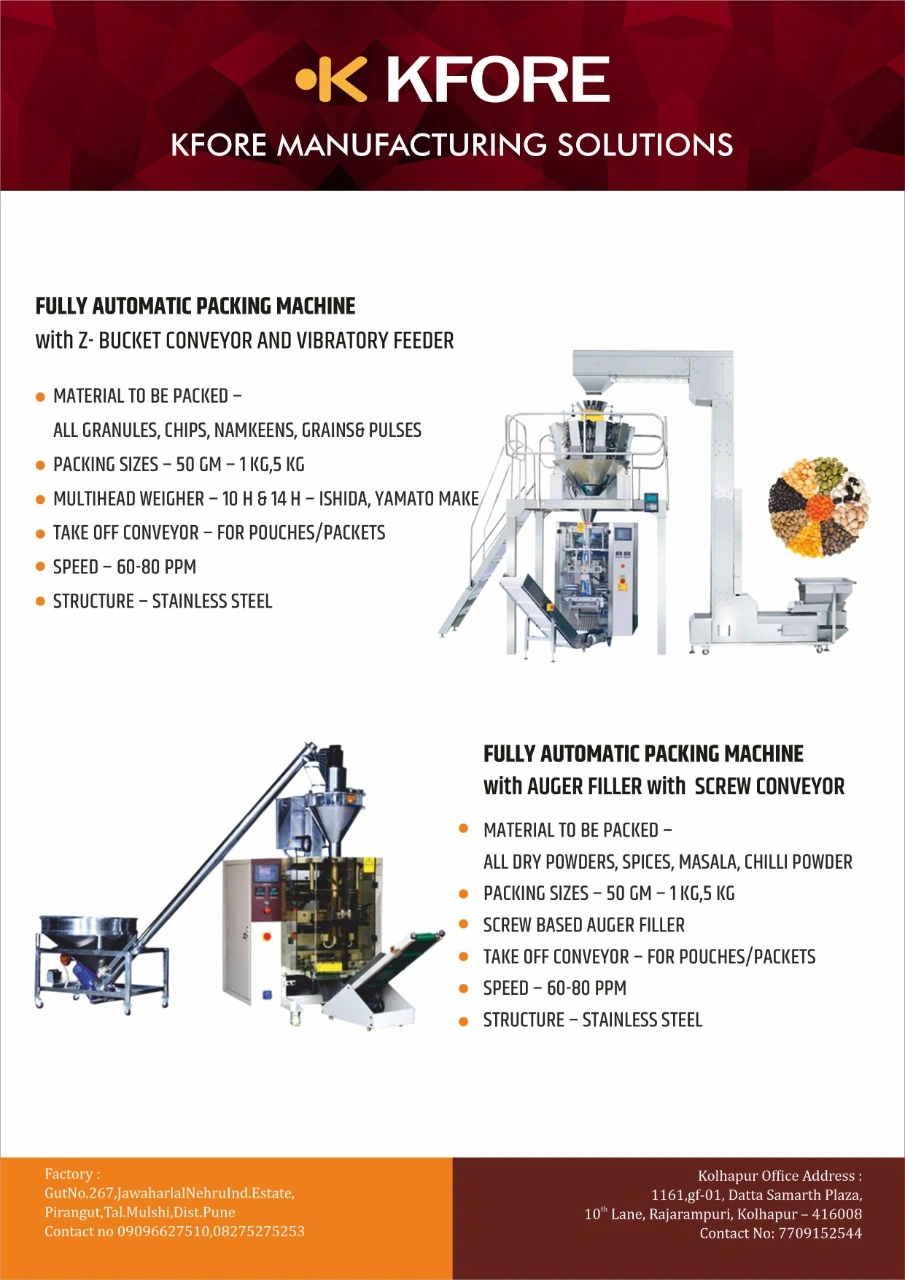 Automatic Packing Machine-12433398