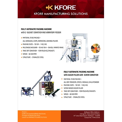 Automatic Packing Machine-12433398