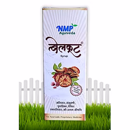 BAELKUT SYRUP || Natural Ayurvedic Solution for IBS, Gut Health, and Digestive Wellness