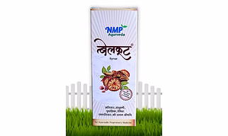 BAELKUT SYRUP || Natural Ayurvedic Solution for IBS, Gut Health, and Digestive Wellness