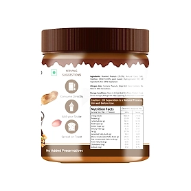 Chocolate Creamy Peanut Butter